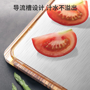 Tabla de Cortar Rectangular de Madera de Acacia y Acero Inoxidable, 1.6 cm de Grosor, Doble Cara, Antibacteriana y Antimoho - Product Image 3