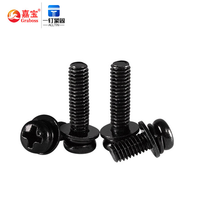 Industrial Grade M4 Machine Screw Stainless Black Zinc Plated Carbon Steel Cross Pan Head Spring With Flat Washer Assembly Bolt