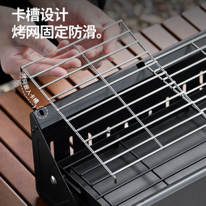 Bisinnak Kitayama Wolf Outdoor BBQ Grill Portable Folding Charcoal Grill With Windproof Design For Camping Backyard Use - Product Image 2