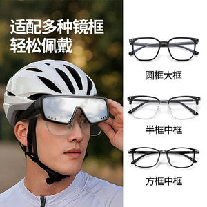Lunettes de soleil de cyclisme Tj587, verres polarisés, protection UV400, pour sports de plein air, conduite et voyage, monture noire Tr90, verres PC - Product Image 4