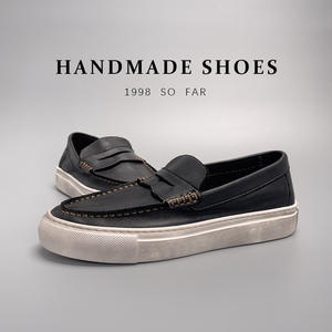 Chaussures décontractées pour hommes, design bateau, vulcanisées, doublure en mesh, en cuir - Product Image 3