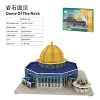 Ensemble de modèles architecturaux saoudiens, jouets islamiques pour enfants, puzzle 3D à assembler soi-même, jouet miniature Kaaba, ensemble de construction Kaaba