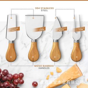 Plateau à fromage en bambou Aircover avec couverts et plateau à fruits, plateau de service portable pour la cuisine et les fêtes - Product Image 3