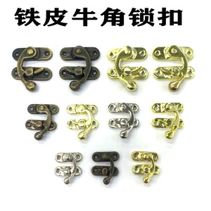 Serrure à poignée Xinmao Hardware A-032 sans clé en acier laminé à froid pour meubles, boîtes en bois, coffrets cadeaux, boîtes à bijoux - Product Image 5