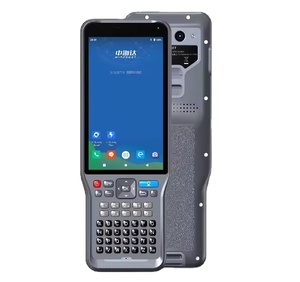 Logiciel professionnel Hi-survey Road pour la topographie et la collecte de données Hi-Target, système Android, contrôleur Ihand30/55 - Product Image 1