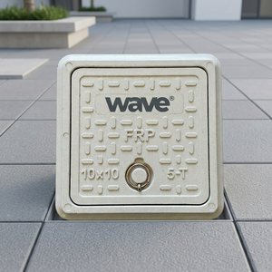 Wave SMC FRP Square Manhole Cover 12x12 Inch Solid Engineer Grade - Product Image 6