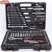 Ensemble d'outils professionnel de 216 pièces en acier durable pour mécanicien, clés à cliquet, tournevis pour la maison et les véhicules, étui inclus
