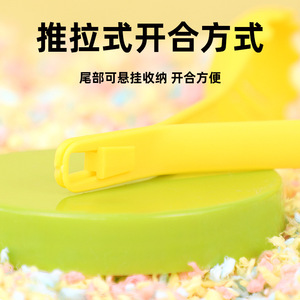 Crown Asia - Pelle à litière pour chat rose durable de forme ovale - Fournitures pour animaux de compagnie - Product Image 2
