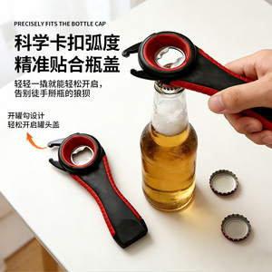 Chef Season Show 5 In 1 <b>Bottle</b> Opener Red Black Multi Functional Beer Can <b>Soda</b> Wine Opener With Rubber Handle - Product Image 1
