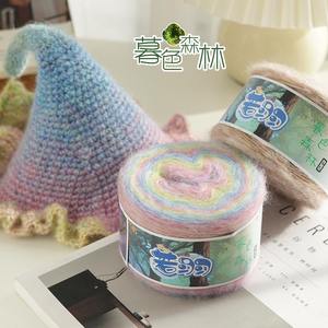 Fil de laine Forêt du Crépuscule - Product Image 5