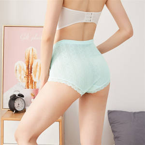 Taille haute dentelle sous-vêtements femmes enceintes sur bosse bande douce réglable coton <span class=keywords><strong>grossesse</strong></span> maternité culotte - Product Image 6