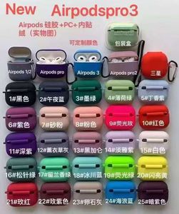 Nouveauté : Étui pour écouteurs multicolores avec emballage en boîte à pression thermique pour <span class=keywords><strong>AirPods</strong></span> Pro, pour <span class=keywords><strong>AirPods</strong></span> 4, pour <span class=keywords><strong>AirPods</strong></span> 5 - Product Image 3