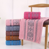 Serviette de Bain et de Plage Longren en Coton Doux et Absorbant, Jacquard, Imprimé Fleurs, Anti-Peluchage, pour Hommes, Femmes et Adultes