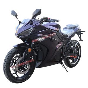 Moto Électrique Puissante Classique Engtian pour Adultes, <span class=keywords><strong>Scooter</strong></span> Électrique 5000W, Modèle Chinois à Prix Compétitif - Product Image 1