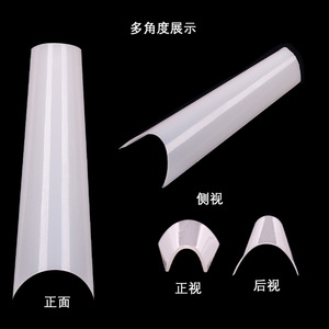 Hot Selling 3XL Long Clear C Curve Vierkant verlängerung Nagels pitzen XXXL Square Coffin Style ABS Acryl Falsche Nägel - Product Image 2