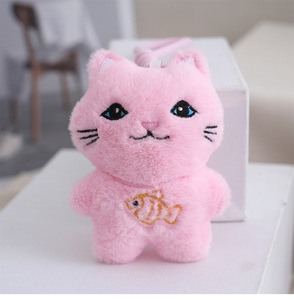 Al por mayor: Llavero de peluche de gato <span class=keywords><strong>mini</strong></span> lindo con forma de pez, colgante para bolso, muñeco de gatito esponjoso, accesorio colgante para mochila - Product Image 5