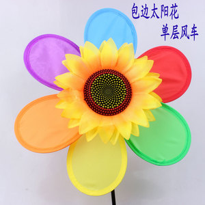 Colorful Plastic Windmill Toy With Sequined Petals For Children And Teens Outdoor Play Rotation Feature Yiwu Origin - Product Image 4