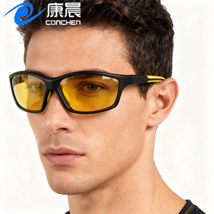 Lunettes de soleil de sport P505, monture noire, verres jaunes polarisés UV400, protection solaire pour la pêche et le cyclisme en extérieur - Product Image 4