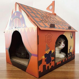 Maison <span class=keywords><strong>pour</strong></span> <span class=keywords><strong>chat</strong></span> d'Halloween personnalisée, grande, style gothique, <span class=keywords><strong>en</strong></span> <span class=keywords><strong>carton</strong></span>, lit <span class=keywords><strong>pour</strong></span> <span class=keywords><strong>chat</strong></span>, griffoir, maison <span class=keywords><strong>pour</strong></span> <span class=keywords><strong>chat</strong></span> pliable, décoration d'Halloween - Product Image 3