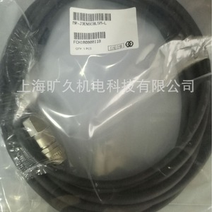 Cable de control SUNTONE Encoder MR-J3ENSCBL 450-750V con revestimiento de PVC para uso industrial - Product Image 2