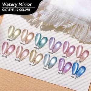 JTING Collection de vernis gel effet œil de chat aqueux très populaire, 12 couleurs, sans HEMA ni TPO, vernis gel œil de chat effet gelée, personnalisation gratuite - Product Image 1