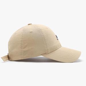 Gorras <span class=keywords><strong>de</strong></span> Béisbol Lisas al por Mayor, Gorra Ajustada <span class=keywords><strong>de</strong></span> Satén con Protección Solar Tie Dye, Estilo Encantador, Gorra <span class=keywords><strong>de</strong></span> Ciclismo Lisa - Product Image 2