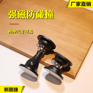 Magnetic Door Stopper Short White Silicone Floor Mount Minimalist Design Easy Installation - Product Image 5
