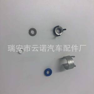 Kit de Reparación de Inyectores de Combustible 06H998907B 06J998907 para Volkswagen Audi, Repuestos Nuevos - Product Image 1