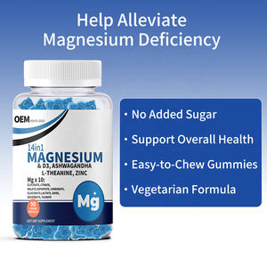 เยลลี่วิตามินแมกนีเซียมผสมอัชวาคานธาแบบ OEM ฉลากส่วนตัว, วิตามิน 14-in-1, ทีอะนีน, อาหารเสริมคอร์ติโซล และอาหารเสริมเพื่อสุขภาพ - Product Image 2