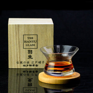 Colección de Vasos de <span class=keywords><strong>Whisky</strong></span> Transparentes de Cristal Japonés Edo Kiriko Spin, Caja de Regalo de Madera, Edición Limitada Cappie XO - Product Image 2