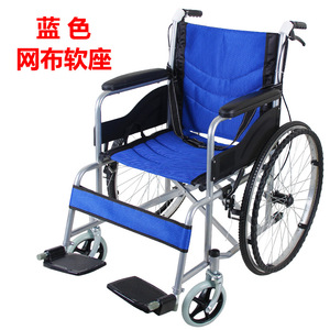 Fauteuil roulant manuel pliable en acier épaissi, siège en tissu Oxford noir pour personnes âgées et handicapées - Product Image 1