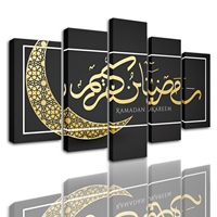 Tableau sur Toile Moderne Islamique 5 Panneaux pour Salon, Impression Encadrée, Art Mural Décoration Intérieure