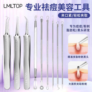 Lmltop Acne Needle And Clip Set Stainless Steel <b>Blackhead</b> <b>Remover</b> Face Beauty <b>Tool</b> YY668 - Product Image 4