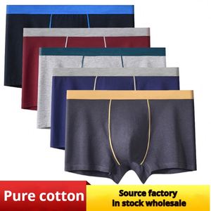 Calzoncillos bóxer de longitud media para hombre, transpirables, de secado rápido, con elastano, a la moda, holgados, elásticos, suministro ODM, ¡los más vendidos! - Product Image 2