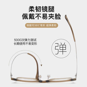 Montures de lunettes en titane IP M8085, rectangulaires, monture complète, légères, unisexes, verres en acrylique, origine Danyang - Product Image 3