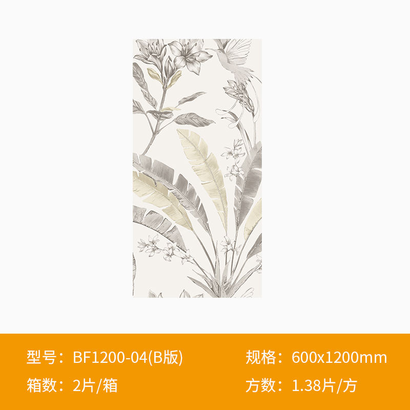 Autre - bf1200-04b b pièces de fleurs 4 pièces à vendre