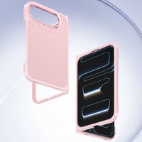 Coque de téléphone pliable effet mat, antichoc en PC, protection résistante pour iPhone Duo, compatible avec les modèles pliables