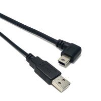 Cable Micro-USB 2.0 AM de 5 Pines Macho con Ángulo de 90 Grados, 0.25m, con Malla de Protección, para Escáner de Código de Barras, Cámara, Impresora, Computadora, Automóvil, PVC
