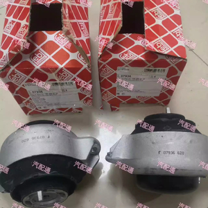 Adecuado para w140 s280 S300 s320 s500 motor goma muelle máquina pie pegamento caja de cambios pegamento - Product Image 1