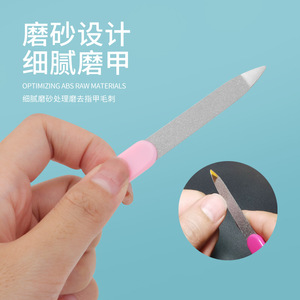 Baby Nail Clipper Set Stainless Steel Safe For Infants And Toddlers - Product Image 2