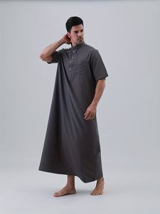 <b>Men's</b> Brown Cotton <b>Thobe</b> Short Sleeve Floor Length Shirt Collar Modest Prayer Wear All Seasons Solid Color Regular Fit - Product Image 2