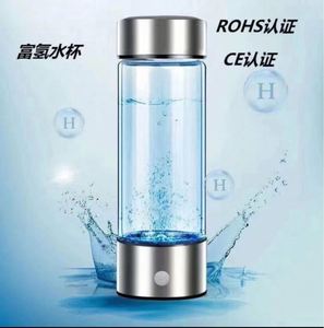 Botella Generadora de Agua Rica en Hidrógeno Eléctrica Portátil de 420 ml, Hervidor de Agua Ecológico, Ideal para Regalos - Product Image 4