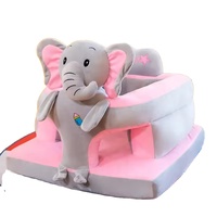 Siège de soutien pour bébé au design éléphant mignon, canapé/chaise, peluche douce en forme d'animal, chaise d'apprentissage pour bébé
