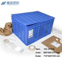 Boîte industrielle en plastique robuste avec couvercle et joint de sécurité, empilable et écologique, pour le stockage de pièces et d'outils de valeur