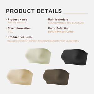 Бесшовный бюстгальтер без косточек - Product Image 2