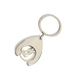 Bán buôn kim loại đồng xu Keyring mua sắm giỏ hàng <span class=keywords><strong>Keychain</strong></span> biểu tượng tùy chỉnh thăng hoa trống vòng xe đẩy tiền xu mã thông báo không thấm nước - Product Image 2