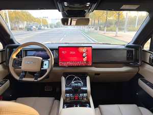 Voiture d'<span class=keywords><strong>occasion</strong></span> 2023 Byd Fang Cheng Bao Leopard 5 Exploration Edition <span class=keywords><strong>Hybride</strong></span> Formule Leopard 5 Véhicule d'<span class=keywords><strong>occasion</strong></span> Électrique Auto - Product Image 6