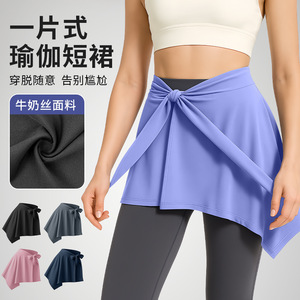 One Piece Yoga <b>Skirt</b> High <b>Elasticity</b> Quick Dry Women's Fitness Dance Wear Hip Covering <b>Skirt</b> With Tie Design - Product Image 1
