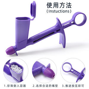 Kit de pâtisserie DIY 4 pièces Applicateur de perles pour gâteau Pistolet à perles rondes en sucre Kit de décoration de desserts <span class=keywords><strong>Moule</strong></span> à gâteau Outil de pâtisserie - Product Image 3