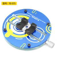 Support de carte mère rotatif en verre trempé TE-075, fixation précise pour réparation de circuits imprimés
